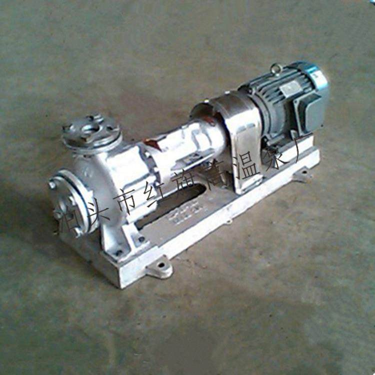 高温泵离心泵RY50-32-160导热油泵导热油循环泵热油泵,电子元器件市场,其它元器件,淘宝优惠券,粉丝福利购,淘宝优惠卷