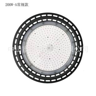 A常规 ufo工矿灯套件200W LED工矿灯外壳 飞碟灯外壳套件