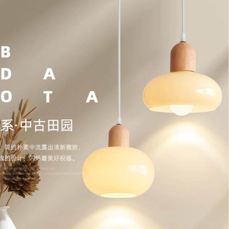 简约现代原木奶油风小吊灯餐桌吧台灯民宿房间床头实木玻璃吊线灯,3C数码配件,其它配件,淘宝优惠券,粉丝福利购,淘宝优惠卷