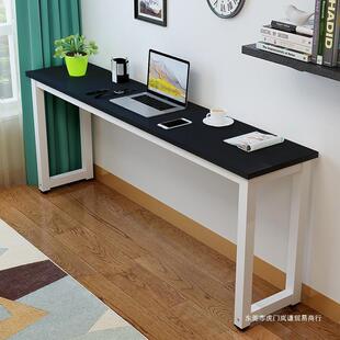 90cm高腿桌100 110长60 70宽30 35 45 55 65简易电脑台式桌子