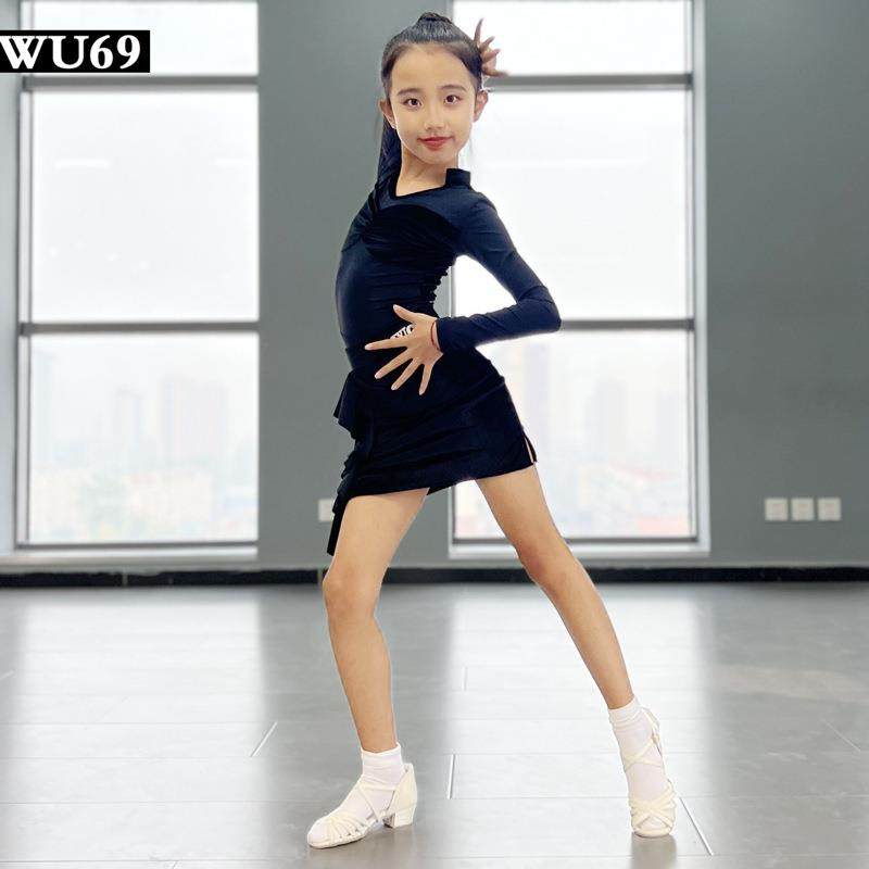 少儿拉丁舞服新款秋冬儿童表演服练功服女童拉丁舞裙网红丝绒套装,3C数码配件,其它配件,淘宝优惠券,粉丝福利购,淘宝优惠卷