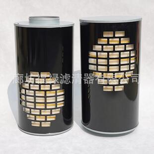 发电机组空气滤芯AH1135 PA2724 P524838 GX122空气过滤器总成