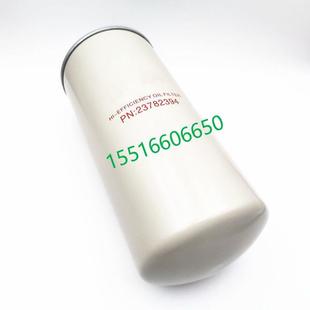 92824598油滤SO128机油滤芯92824598油格P75W空压机OF.8118压缩机