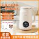 豆浆机16L多功能家榨汁宿迷你全自舍用动QHD 004A免过滤免煮破壁