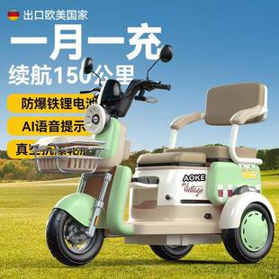 电见详情动三车磷酸锂代接孩子大功铁轮率电瓶车老年人步三轮车老