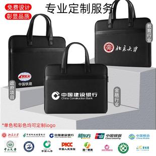 商务084牛布手件提公文包办文公会议帆布文包津a4拉链档案件袋