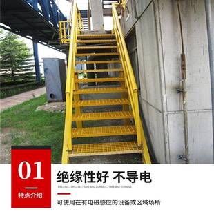 玻璃钢爬梯工程梯电QAV水工消安全爬梯污井挂梯玻防璃钢梯护笼爬