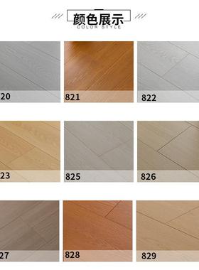 防烟烫醛达标耐磨强化复板合地甲木棋牌室酒店复26322合地板室内