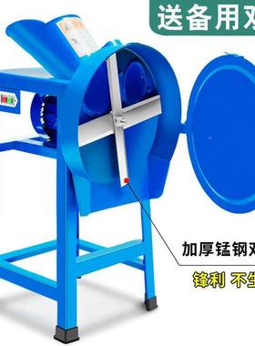 电动铡草PXM羊切碎草机草牛养殖小型家用粉碎打机猪草机养殖器械