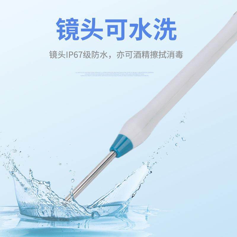 掏朵神器3.k012采mm可视耳耳镜采耳仪器高耳清耳鼻喉内镜掏勺窥超,电子/电工,内窥镜摄像头,淘宝优惠券,粉丝福利购,淘宝优惠卷