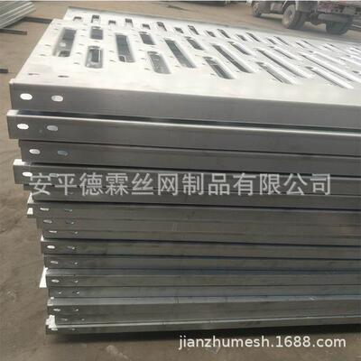 厂家直销盾构隧道走工道板板建筑镀钢MSD跳施人行防滑踏板钢板锌