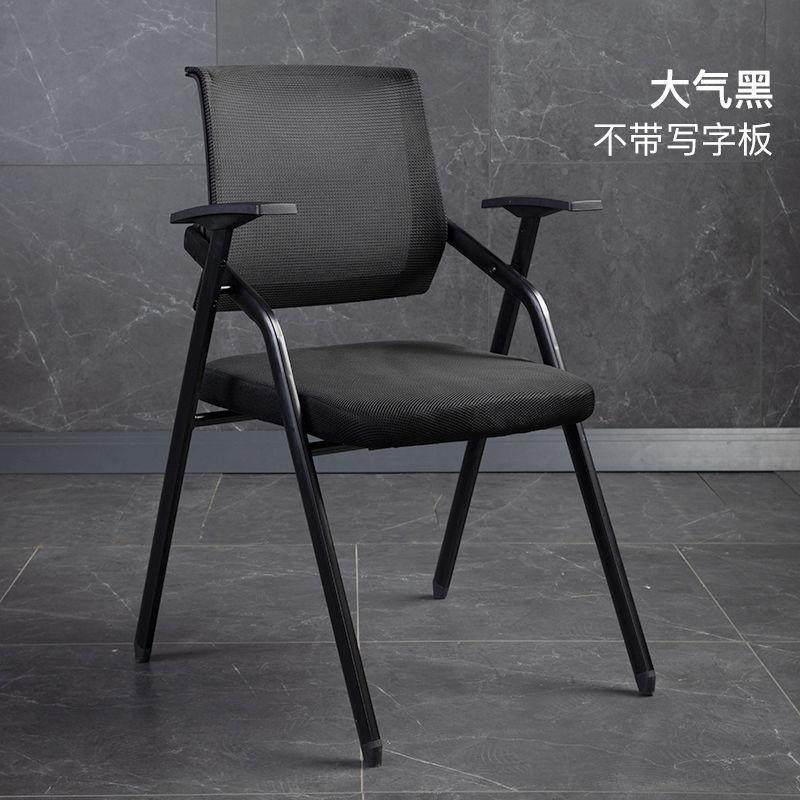 培训椅带桌板写公字板见详情会议椅可折叠子办室凳子椅折叠培训桌,商业/办公家具,办公电脑椅/职员椅,淘宝优惠券,粉丝福利购,淘宝优惠卷