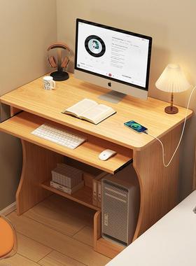 台SJ005213简式电脑桌桌书桌用小户型写字桌卧室书房小桌子学生学