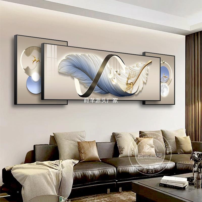 时尚ZBH客厅挂感沙发背景墙画装画大白墙壁画客装饰饰画厅山水画