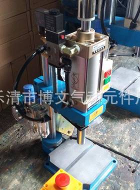 气动冲床小型气动压机行单力柱气压机200缸kg气径6UDS3程75