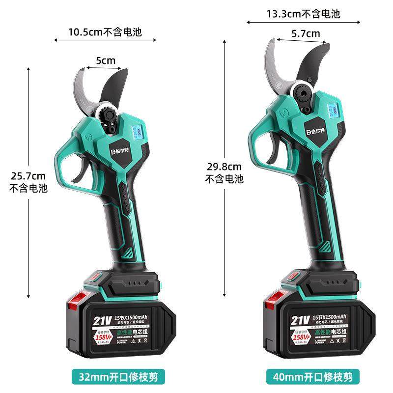 伯尔特式锂电电动剪充刀电修CFN剪树枝果树园艺剪子修枝树剪剪刀,鲜花速递/花卉仿真/绿植园艺,剪刀,淘宝优惠券,粉丝福利购,淘宝优惠卷