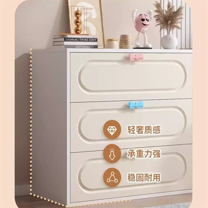 多层铁皮斗柜客厅边柜大容u量抽屉柜家用收纳柜子卧室收纳柜五斗