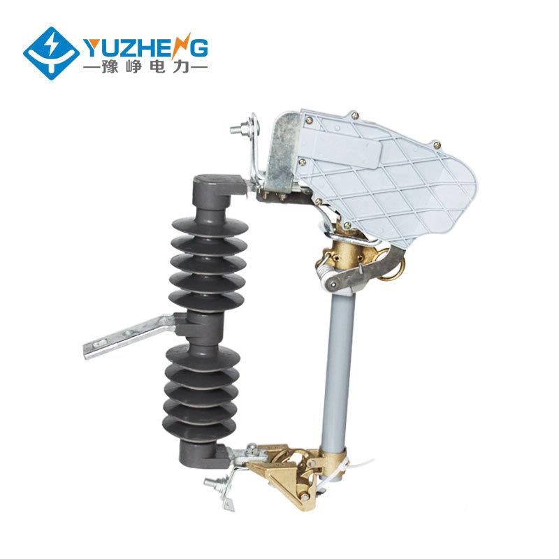 豫HRW12峥HRW2-12F/00-200A1户A外高压跌落式熔断器1变压器令克开