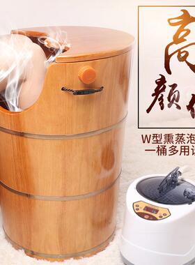 蒸汽熏蒸木桶坪瑟dAeZ膝盖汗加蒸桶家用蒸脚高深桶高过泡脚洗脚桶