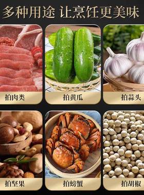 排牛猪排双面鸡排松肉锤RLD家用肉锤敲打器铝合金敲肉锤德标