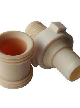 子由壬油田加油机分尼龙由壬螺纹快尼接轻0939型尼龙芯高龙由壬