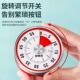 学生学时间管理器儿闹童钟计时习器可视化不锈钢磁吸厨房定不锈钢