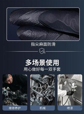 F986J6HH汽专修车维修用丁手套修车腈汽防水防油加厚耐磨橡胶一次