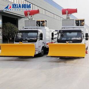 装无品牌/除载机推市雪铲环卫车车载式加装液压路犁板式雪铲政道