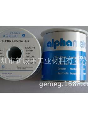 美国爱法免清洗松香芯有铅焊锡LDZ线/锡丝6Sn/Pb37-0.381MM-焊F1.