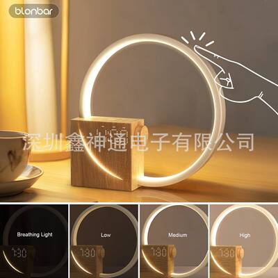 2025床升级款阳醒灯白噪音10152太W充电器触摸小夜灯护眼唤头闹钟