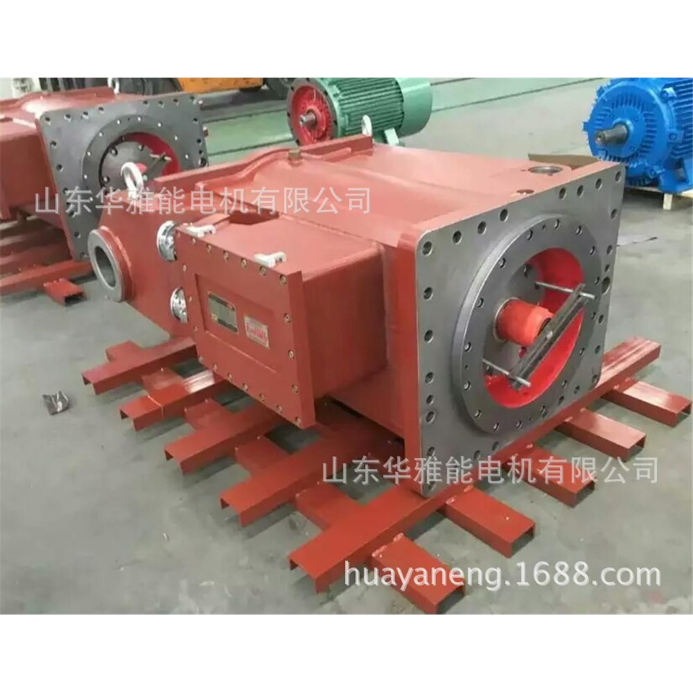 723皖南船用YB3-H2001-2用-电30W机B8安L装轴伸端自带轴档圈