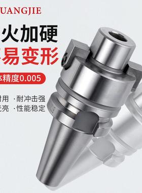 广杰数控刀柄BT0-FMB422-60FMB2227DB003320全4系列CNC面铣刀柄