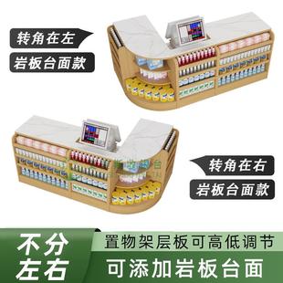 店超市收银台桌子实木便利店柜台岩板展台面果23-木色转角吧台一