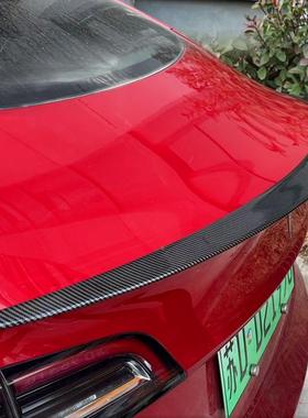 820适用于Modl3e吹塑尾翼后扰流定风翼原厂P版真碳纤维纹汽车版尾