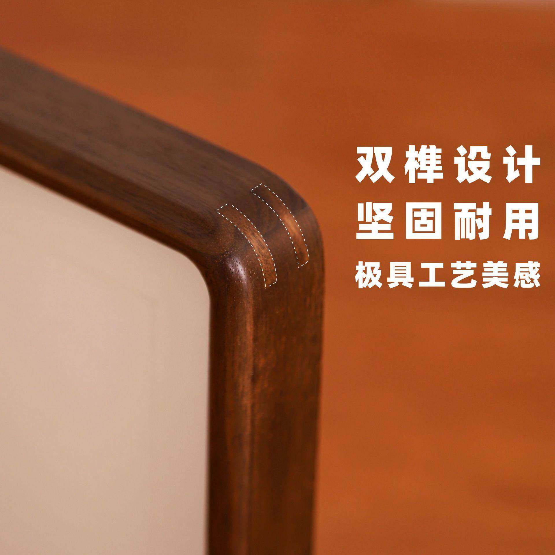 实木榫卯结婚桃证照相片相框摆台高级感黑胡证圆角领登记XH005框a