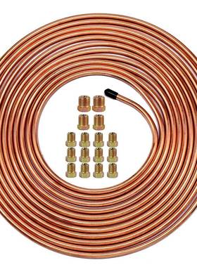 3/KBN6刹车线套件125ft车理管线修套装胀管汽扩孔器