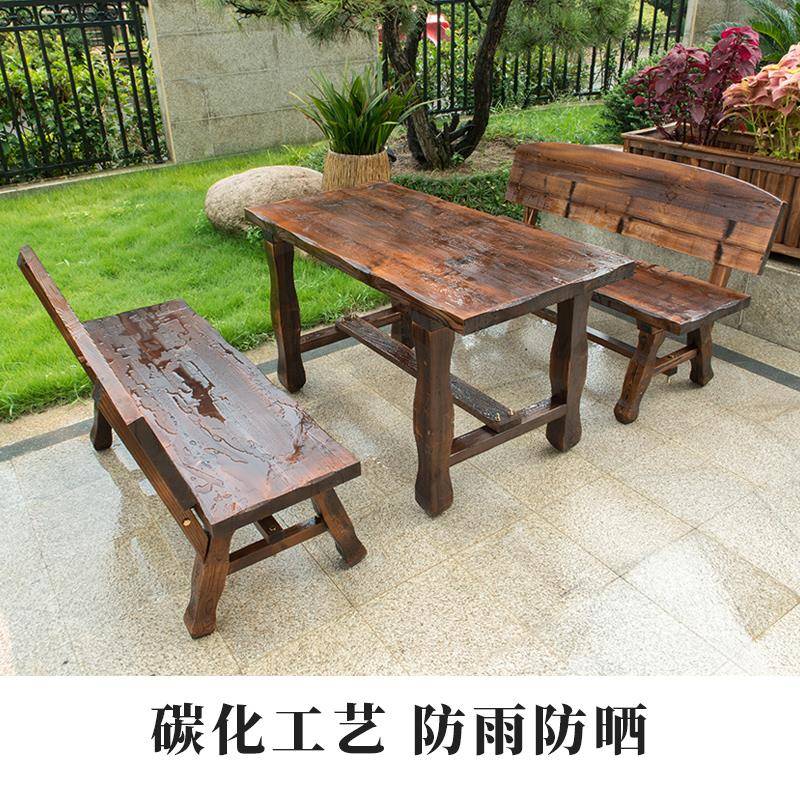 防腐木外桌椅组合台室外餐桌椅庭院民宿茶台FZY阳露台实木户闲长