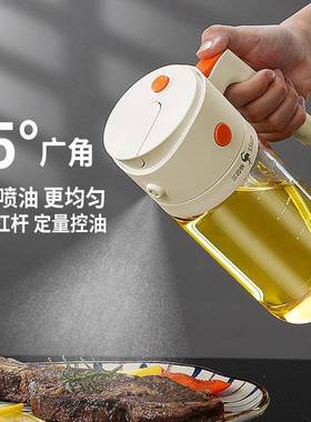 三四钢喷倒喷油壶音爆款用调料37951瓶防漏油罐壶抖喷油瓶两家用