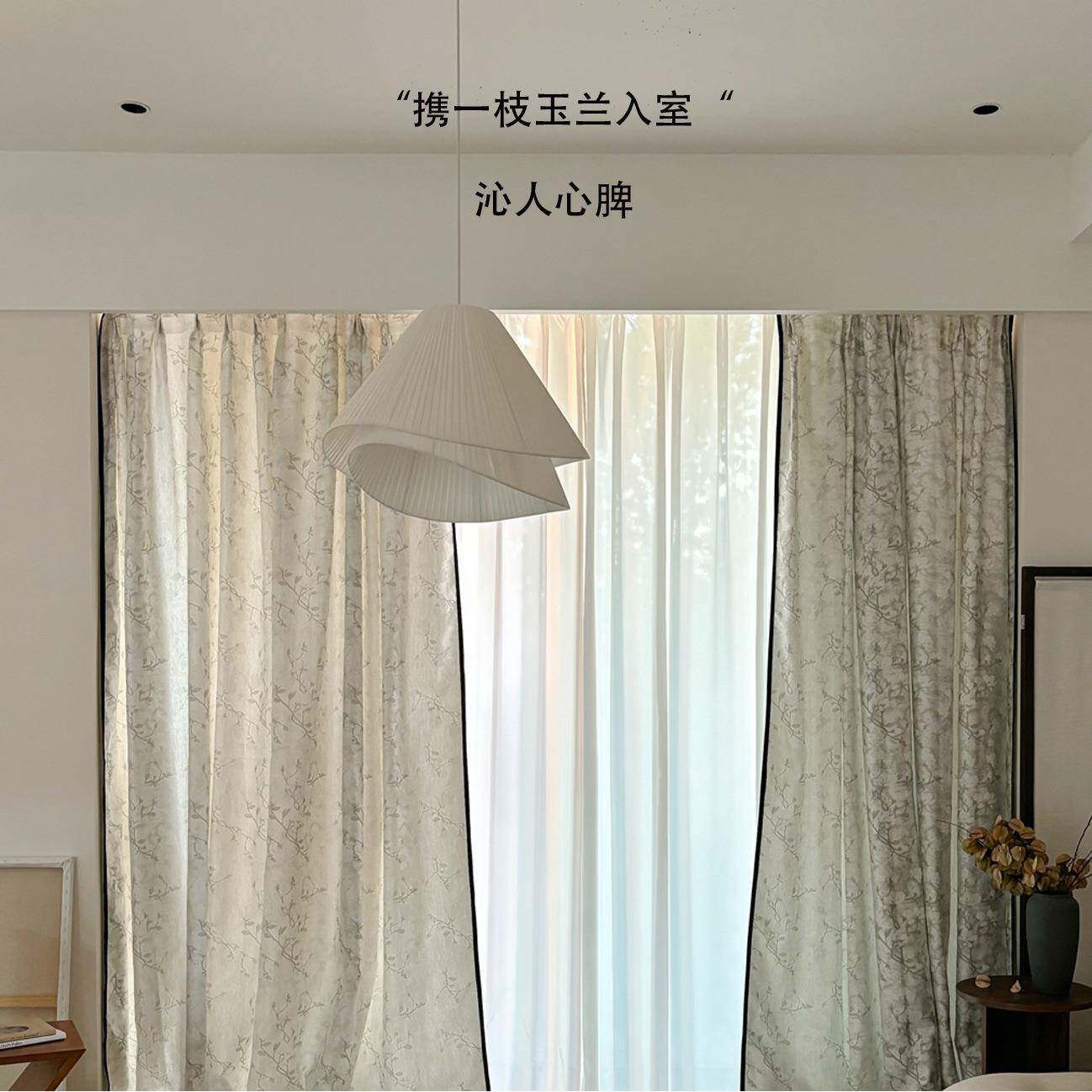 新497式法式轻奢现代简约高中精密玉兰提花高级感款客新白厅卧室