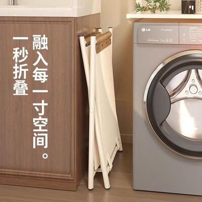 L0V衣篓家高颜值轻奢KVB脏衣脏篮可折叠脏衣服用纳筐卫生间浴室收