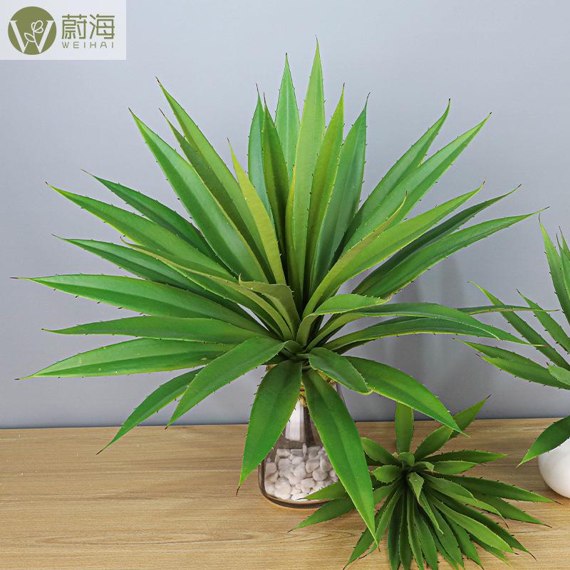 广厂热家仿真WH-DJM大剑兰剑麻东盆栽假黄绿植龙舌兰人造带植物冠