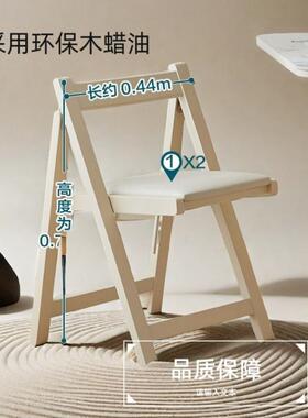 实木可椅折叠椅家用户型简易折叠椅出租桌屋户外携NJP摆便摊吃饭