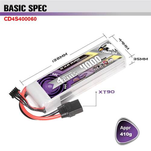 ODDAR鹰氪4000MAH4锂S14.8V60C船模车模固定翼7寸穿802C越机电池