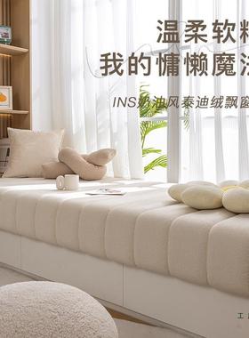 窗台造沙发飘窗垫F97JHM75改窗台205新款网垫2红阳台垫子高端异形