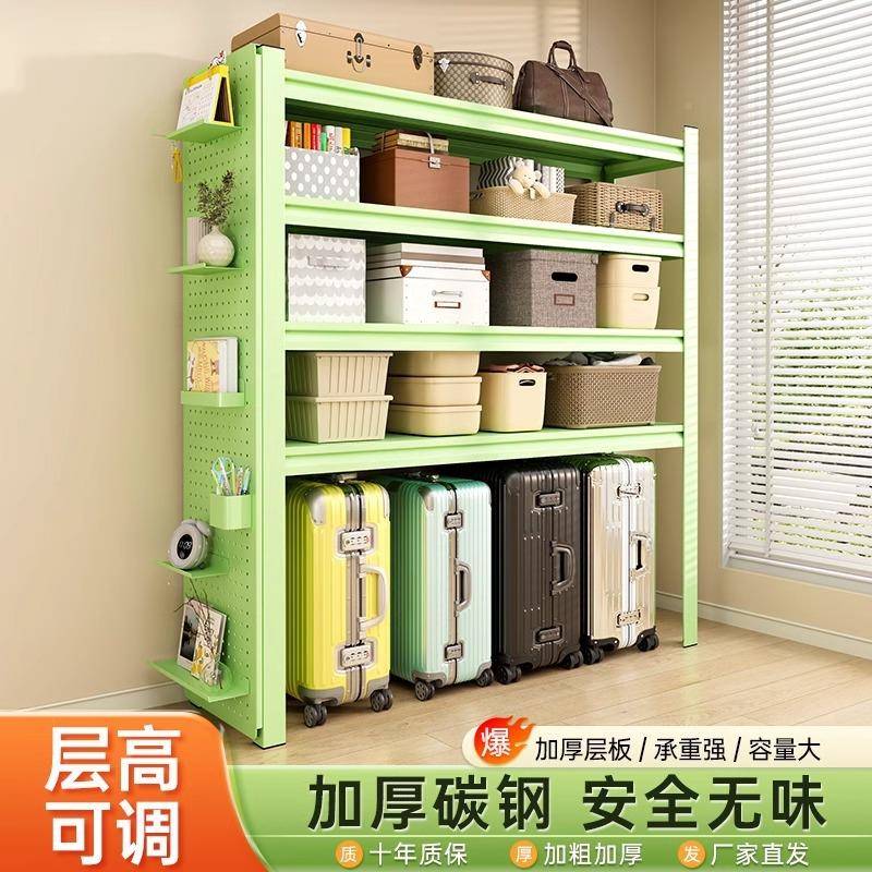 家用架置物架多层收纳客厅架书杂物间整理架下室储物QXQ架地落地