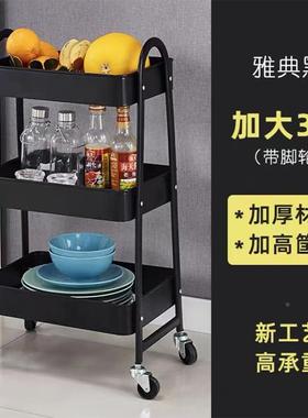00321可移动置物架食收纳小推车厂家落卧地厨室零客厅房储物架