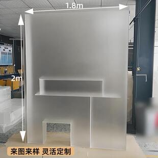 亚克力隔181屏风大装修透明磨砂隔断有型机断玻璃厂家直销