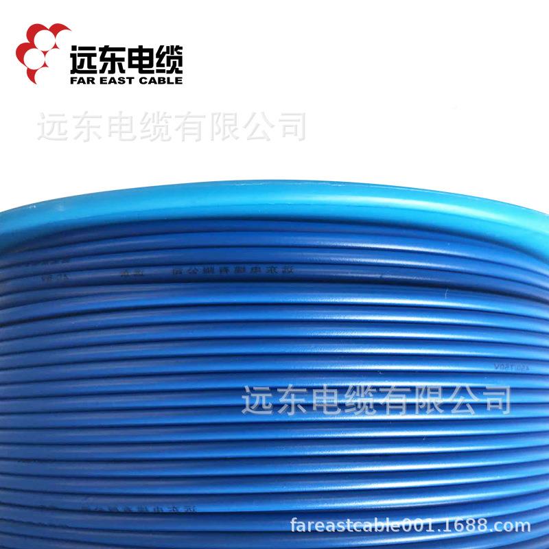 远东电线电V缆户B6线平方硬家装电线进线无品牌/厂家直发耐高温