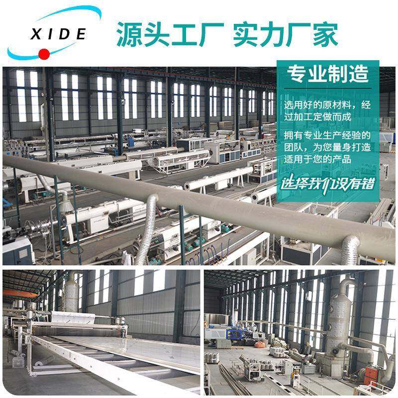 定制色耐黑磨PP抗静瓦电板中楞空聚丙烯高温板材吸塑PP抗OLX静电,橡塑材料及制品,PP板,淘宝优惠券,粉丝福利购,淘宝优惠卷