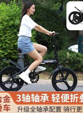 2寸QEE时小尚折叠自行车变速碟刹0便轻便携成人学生单车大人孩男